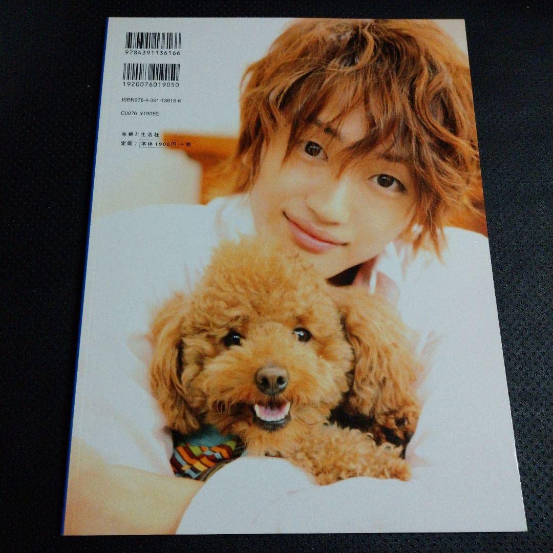 AAA Nissy 生写真 西島隆弘 まとめ売り 2025年最新】西島隆弘 生写真の人気アイテム - メルカリ